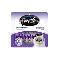 ขนมแมวเลียรีกาลอส Regalos สุขภาพดี ไม่เติมเกลือ ขนาด 15g x 25 ซอง