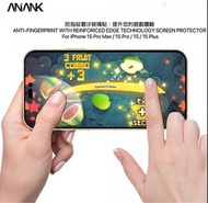 🇯🇵ANANK iPhone 15 系列遊戲玩家版 2.5D 防指紋磨沙玻璃貼：提升您的遊戲體驗 GAMERS’ EDITION 2.5D ANTI-FINGERPRINT WITH REINFORI
