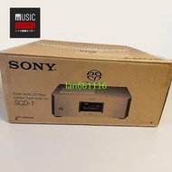 索尼SONY SCD-1 超級旗艦SACD播放機 CD機皇制霸主機