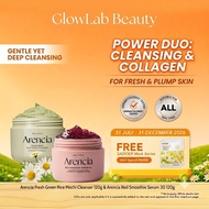 Arencia Green Rice Mochi Cleanser 120g & Red Mochi Cleanser 120g – Skincare Duo