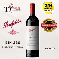 Penfolds Bin 389 Cabernet Shiraz red wine Alc: 14.5% 750ml ✔Duty paid 100% ORIGINAL (Australia)