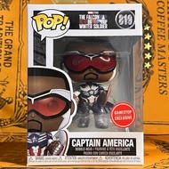 Funko Pop Marvel: The FALCON and The Winter Soldier - FALCON as Captain America 819 Gamestop Exclusi