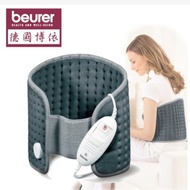 Germany beurer Waist Special Type Hot Compress Pad HK49/HK-49/Gray/Can Add To Purchase Butterfly Bea