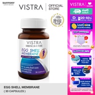 VISTRA BON-ACTIV EGG SHELL MEMBRANE PLUS TURMERIC EXTRACT (BOT-30CAPS) วิสทร้า บอน-แอคทีพ เอ็กเชลล