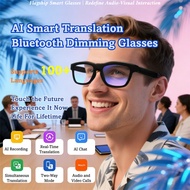 GV-90 Color-changing AI Translation Bluetooth Glasses Smart Glasses Support Listening to Songs Calls