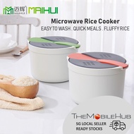 Maihui Microwave Rice Cooker Pot Cooking Rice with Microwave Oven