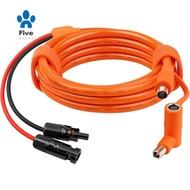 Solar Panel Extension Cord, 2m DC 8mm Adapter Cable with Solar Connector to DC7909/8020 Male Plug, T