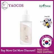 [Isntree] TW-Real BIFIDA Ampoule 50ml