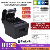Pos PPOB Thermal Printer USB + BLUETOOTH Connection RJ11 - 80MM EP600