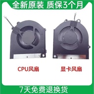 Suitable for Brand New Original Dell G15 5530 Cooling Fan