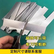 Galvanized Sheet Iron Sheet Anti-rust Bendable diy Handmade Small Iron Sheet Pipe Fixing Pressing St