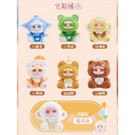 Get It To Win secret Lift The Box 6 Pieces The More You Buy The Cheaper Is Random Dip Zoo Party Ver 