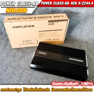 Power Class-AB 4CH รุ่น K-2244.4  ให้กำลังขับสูงสุด 2200Watts/MAX เทอร์ลอย2ลูก