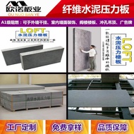 Cement Fiber Board Pressure Board Attic Load-bearing Board Calcium Silicate Board Fireproof Silicate