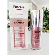 Eucerin Anti Pigment Dual Serum 30ml (สินค้าแพคเกจยุโรป) ตัวเดียวกับ Ultrawhite+ Spotless Double Booster Serum