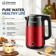 ONEHOME Electric Kettle 2.3L Electric Hot Water Kettle Fast Boiling Smart Kettle Keep Warm Jug Kettl