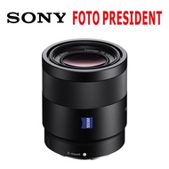 SONY FE 55mm F1.8 ZA Lens
