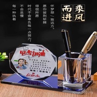 Practical Pen Holder Teacher's Day Souvenir Female Teacher Give Male High-End Ornaments Creative Tha