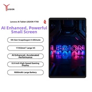 Lenovo | Gaming Tablet AI 8.8 inches