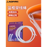 Olympic Basketball Net Threading Rope Basketball Hoop Threading Basketball Hoop Basketball Hoop Bask