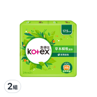 Kotex 靠得住 草本瞬吸護墊 草本清新  17.5cm  48片  2組