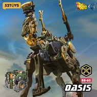 52TOYS BEASTBOX BB-65 OASIS Mecha Deformation Action Figure Portable Model