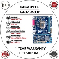 USED GIGABYTE GA-B75M-D3V Desktop Motherboard B75 Socket LGA 1155 i3 i5 i7 DDR3 32G Micro ATX Origin
