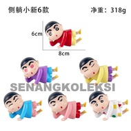 Crayon Shinchan Animal Figure Set 6