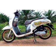 Transparent Striping holgram Fonts