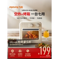 Joyoung Air Fryer Household Electric Oven New Large Capacity Electric Fryer Microwave All-in-One Off