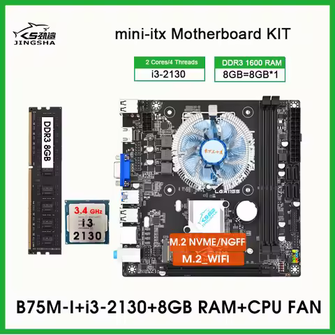 B75 mini itx LGA1155 motherboard placa mae combo with Core i3 2130 CPU 8GB 1600MHz DDR3 Desktop Memo