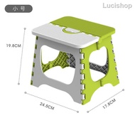[Local Seller] Folding Stool Home Folding Chair Plastic Folding Chair Foldable Chair