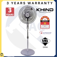 [3 YEARS WARRANTY] KHIND STAND FAN 16”| KHIND KIPAS ANGIN BERDIRI 16”SF1682SE | ELBA STAND FAN 16”