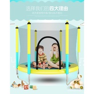 Children's Home Indoor Trampoline Outdoor Fitness Small Trampoline Baby Bouncing Bed with Safety Net