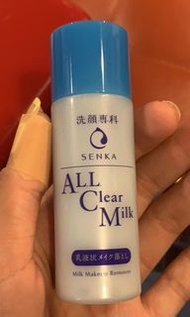 SENKA專科 超微米極淨卸妝乳30ml 效期2022.03