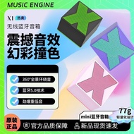 speaker bluetooth bass speaker bluetooth Manufacturer Wholesale X1 Treble Bubble Bluetooth Small Spe