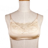 Poppy's Styles Post-Postoperative Breast Implant Special Bra/Fake Breast/Fake Breast Implant/Fake Br
