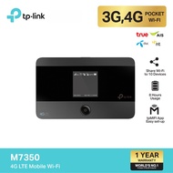 TP-Link M7350 4G Pocket WiFi พกพาไปได้ทุกที่ รองรับ 4G LTE มีหน้าจอ ROUTER Pocket hotspot WiFi