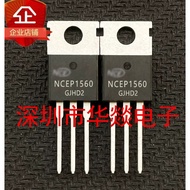 5PCS TO-220 NCEP1560 NCEP1590J NCEP10N12 NCEP045N85 NCEP15T11M MOS field effect tube, important for 
