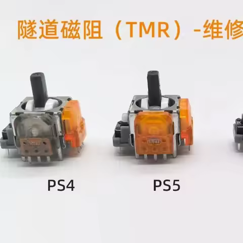 TMR Electromagnetic Joysticks Replacement for DualSense PS5 Controller