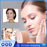 Sagging Skin Facial Line Wrinkle Lift Up Tape 2.5cm*5m Face Lift Tape Skin Tightening Tape