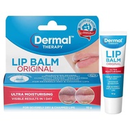 DERMAL THERAPY Lip Balm乐慕康润唇膏Moisturizing Anti-drying Exfoliating Diluting Lip Lines Lip Balm Lip Ca