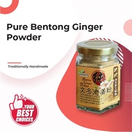 Pure Bentong Ginger Powder 45g