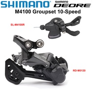 웃SHIMANO DEORE 10 speed Groupset M4100 Shifter SL-M4100-R RD-M5120 RD-M4120 Rear Derailleur RD-M DQ