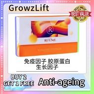 RUUME 鹿肽素 | Repairs Cells, Fades Spots & Reduces Wrinkles for Youthful Skin（HQ - READY STOCK）BUY 2 F