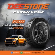 DEESTONE ยางรถยนต์ 265/75R16 (ล้อขอบ 16) รุ่น POWER CRUZ AT411 2 เส้น (ล็อตใหม่ปี 2023)