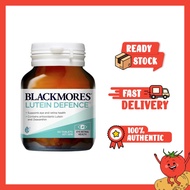 Blackmores Lutein Defence Eye Support - 60 Tablets