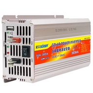 SUOER (NIKYTEK) อินเวอร์เตอร์ 3000W ( 3000VA ) 850W SUOER Inverter 3000VA SUA-3000A(STA-3000) แปลงไฟ