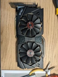 ASUS STRIX GeForce GTX 970 4GB