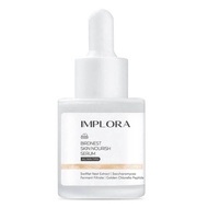 IMPLORA FACE SERUM LUMINOUS BRIGHT SERUM ACNE PEELING MIDNIGHT SERUM WAJAH IMPLORA